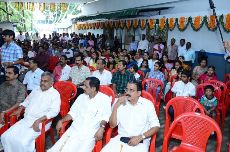 Puzhakkal Branch Inauguration